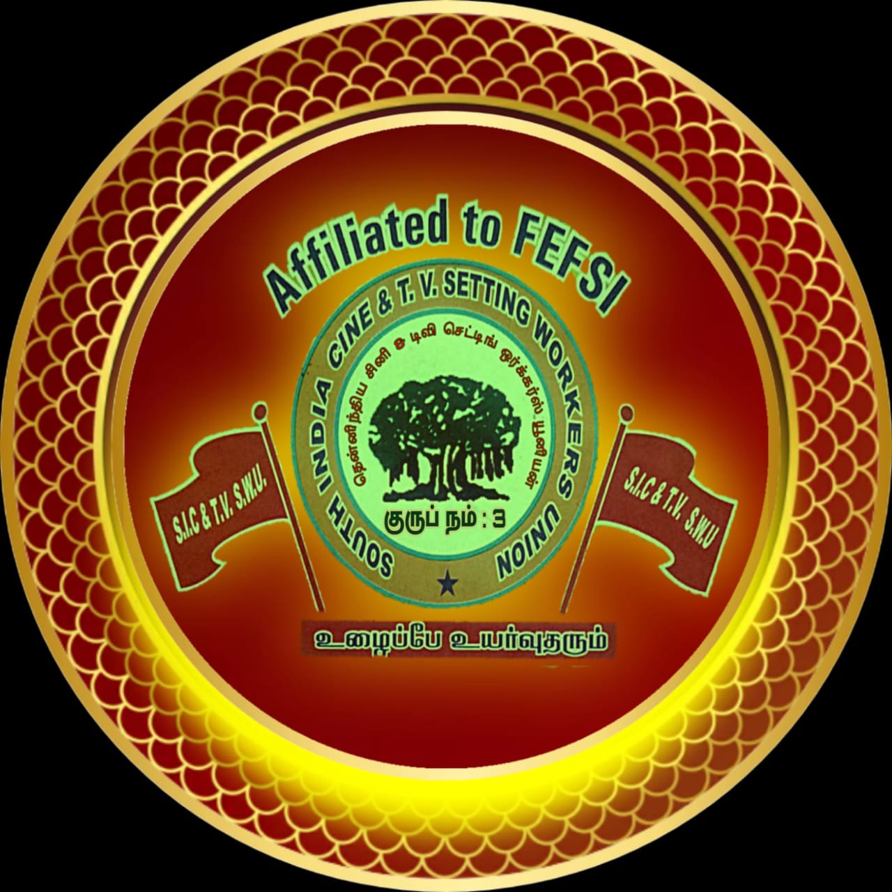 South India Cine & TV Setting Workers Union